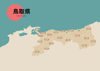 地図（地名付き）-鳥取県