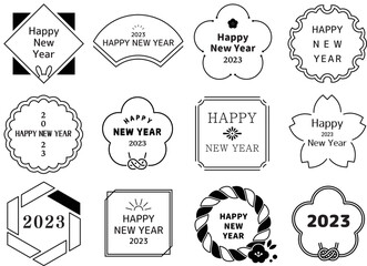 年賀状文字デザイン 2023年 卯年