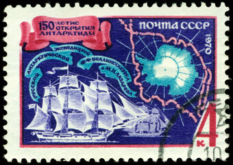 Vintage  postage stamp. 150 years of the opening Antarktidy.1.