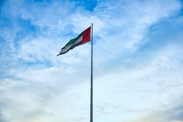 Abu Dhabi City Scape