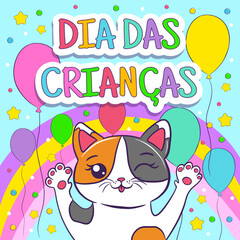 Happy Children's Day in Brazil. Rainbow vector banner