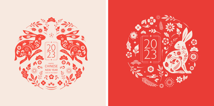Chinese new year 2023 year of the rabbit - red traditional Chinese designs with rabbits, bunnies. Lunar new year concept, modern design. 