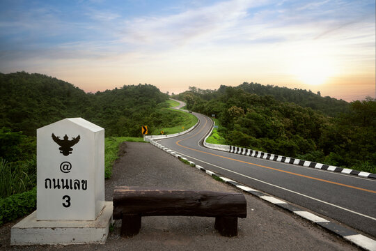 Number three curves road view point of Nan province