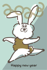 New Year's card 2023 with an illustration of a fun dancing rabbit B8