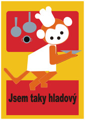 レストランで料理を運ぶお猿のコックのイラスト