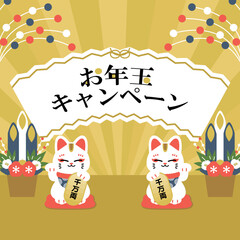 招き猫 正月 バナー _ ベクター 素材 デザイン テンプレート 正方形 1:1 