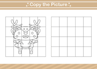 copy the picture Educational game for kindergarten and preschool.worksheet game for kids
