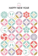 ウサギの七宝模様パターン年賀状　2023年 卯年