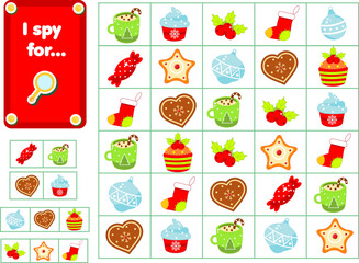 Children educational game. Find and show patterns. New year and Christmas theme activity for pre school years kids and toddlers
