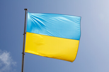 Flagge der Ukraine