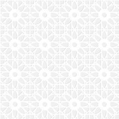 Fototapeta na wymiar Seamless vector pattern, gray geometric patterns with shadow on a white background. For printing, packaging, wallpaper, textiles, web design, banner