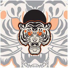 Tiger anger. Vector illustration of a tiger head.	
