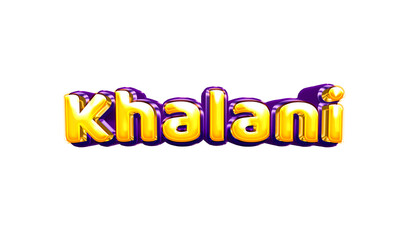 Khalani girls name sticker colorful party balloon birthday helium air shiny yellow purple cutout