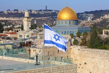 Fototapeta premium Jerusalem, Israel. Landmark of Israel.