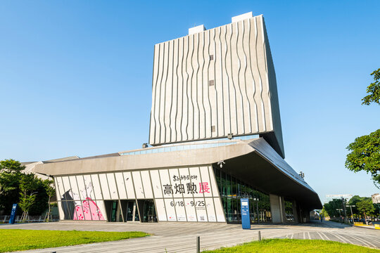 Taipei, Taiwan- July 11, 2022: building view of the Cultural Cube hall of Taipei Pop Music Center in Taiwan.