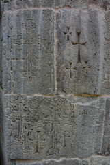 The cross-stones in Tatev monastery, Armenian Apostolic monastery of the 9th century, Armenia. May 5, 2019.