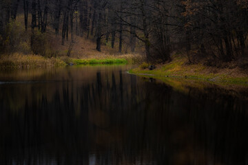 Autumn Ukraine Kharkiv