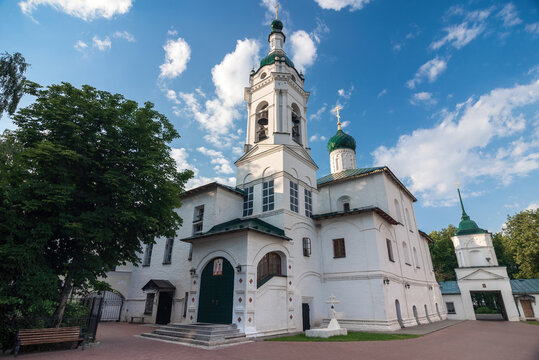 Cathedral of Athanasius and Cyril in Yaroslavl, Russia.