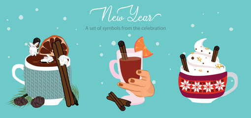 Winter Season Holidays, Corporate Party Event Celebration Landing Page Template. Tiny Characters Celebrate New Year at Huge 2023 
