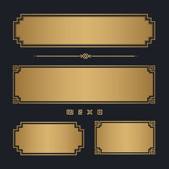 Set of Gold Luxury Decoration Filigree Line. Golden Name Plate. Vector illustration