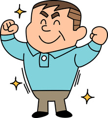 健康的なおじさん
