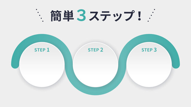 16:9｜簡単３ステップ！に使える背景素材｜mayucolor05