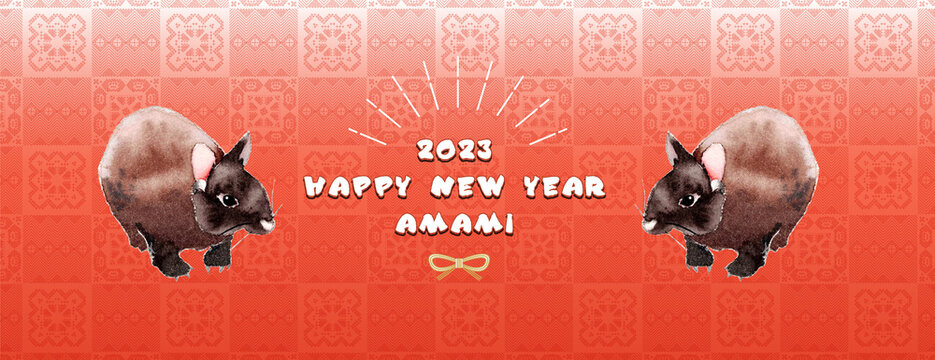 RyukyuKaninchen Bilder Durchsuchen 96 Archivfotos,