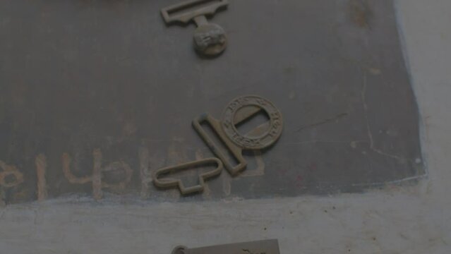 Antique brass badge prison india jail