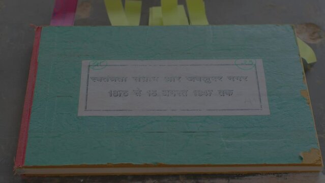 Subhas chandra bose written book in jabalpur jail india