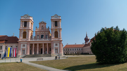 Goettweig Abbey - (Göttweig) Benedictine monastery near Krems in Lower Austria. World Heritage...