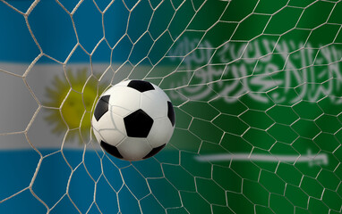 Naklejka premium Football Cup competition between the national Argentine and national Saudi Arabia.