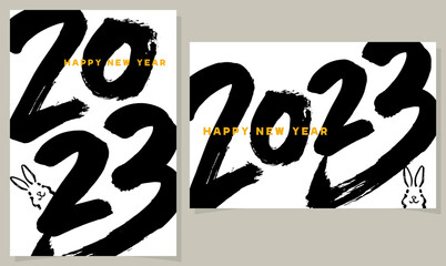 2023年の年賀状 縦向きと横向きのセット