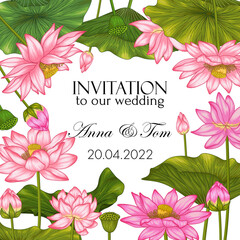 Vector template of invitation with lotus flowers 