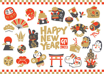 卯年のお正月の縁起物のアイコンセット