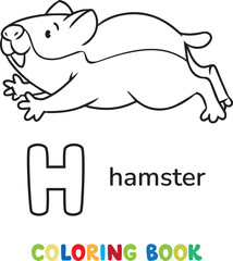 Hamster. Animals ABC coloring book for kids