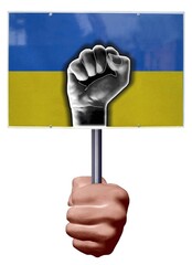 Résistance ukrainienne