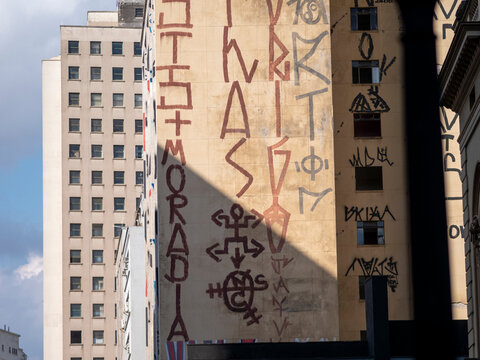 Pixo S&atilde;o Paulo