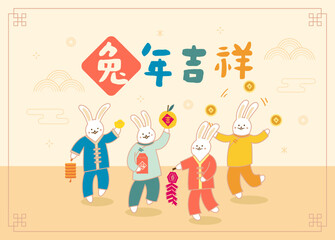 Translation - Wishing you a prosperous year of the Rabbit; Chinese new year