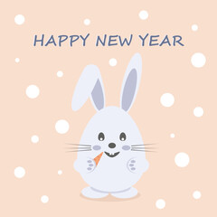 Happy new year card with cute bunny