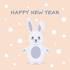 Happy new year card with cute bunny