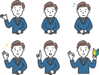 スーツを着たビジネスマンのイラストセット