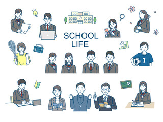 スクールライフ　生徒と教師　学生生活のイラスト