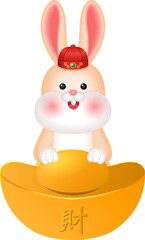 Happy Chinese new year cute cartoon rabbit with Chinese style hat standing by a golden ingot