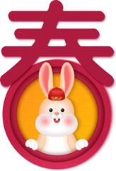Happy Chinese new year traditional red paper cut art of typography design with cute cartoon rabbit and text word spring