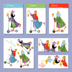 Set of 6 universal Christmas greeting cards with three Kings. Feliz dia de reyes! (Happy Three Kings Day!). Template