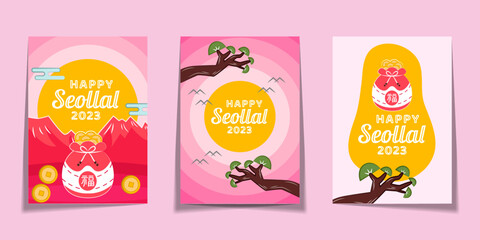 Flat Seollal Happy Korean New Year 2023 Greeting Cards Set