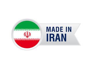 Made In iran stamp sticker label vector design