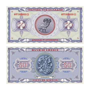 Vector gaming banknotes. The inscriptions in Greek mean, above - Bank of Greece, below - fifty drachmas. Blue obverse and reverse of paper money