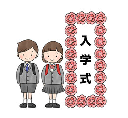 入学式のたて看板と小学生の男女のイラスト