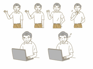 カジュアルな服装のシニア男性のイラストセット